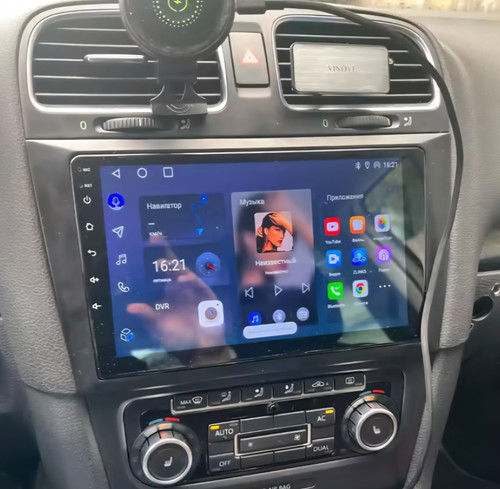 Autoradio android - android, 14